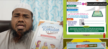 Ramadan Planner for Kids