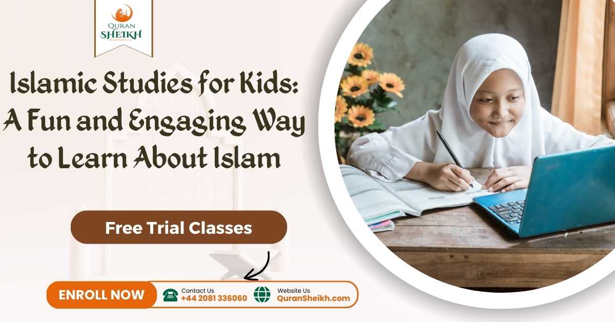 Fiqh course - The Islamic Jurisdiction